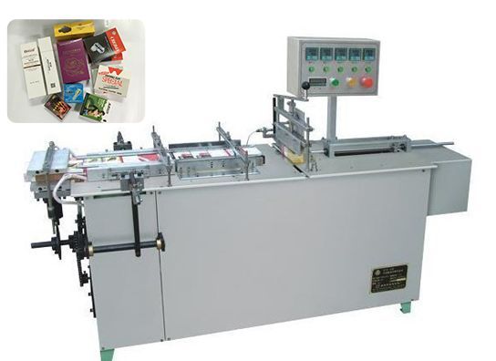 自動裝盒機(jī)圖片